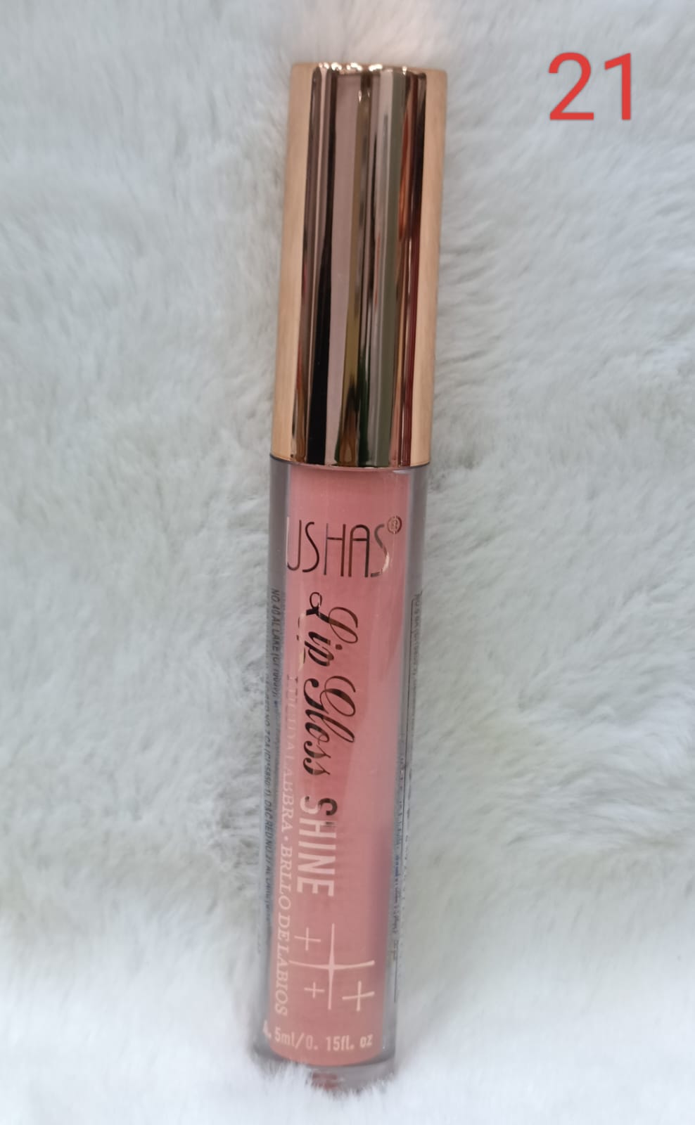 Ushas Lip Gloss Shine