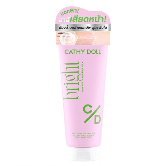 Cathy Doll Makeup Cleansing Milk 100g