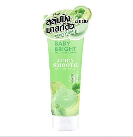 Baby Bright Juicy Smooth Body Sleeping Mask I