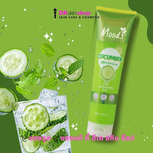 MOODS Skincare Aloe Vera Relaxing Dry Cleansing Gel 350ml