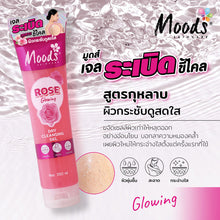 MOODS Skincare Aloe Vera Relaxing Dry Cleansing Gel 350ml
