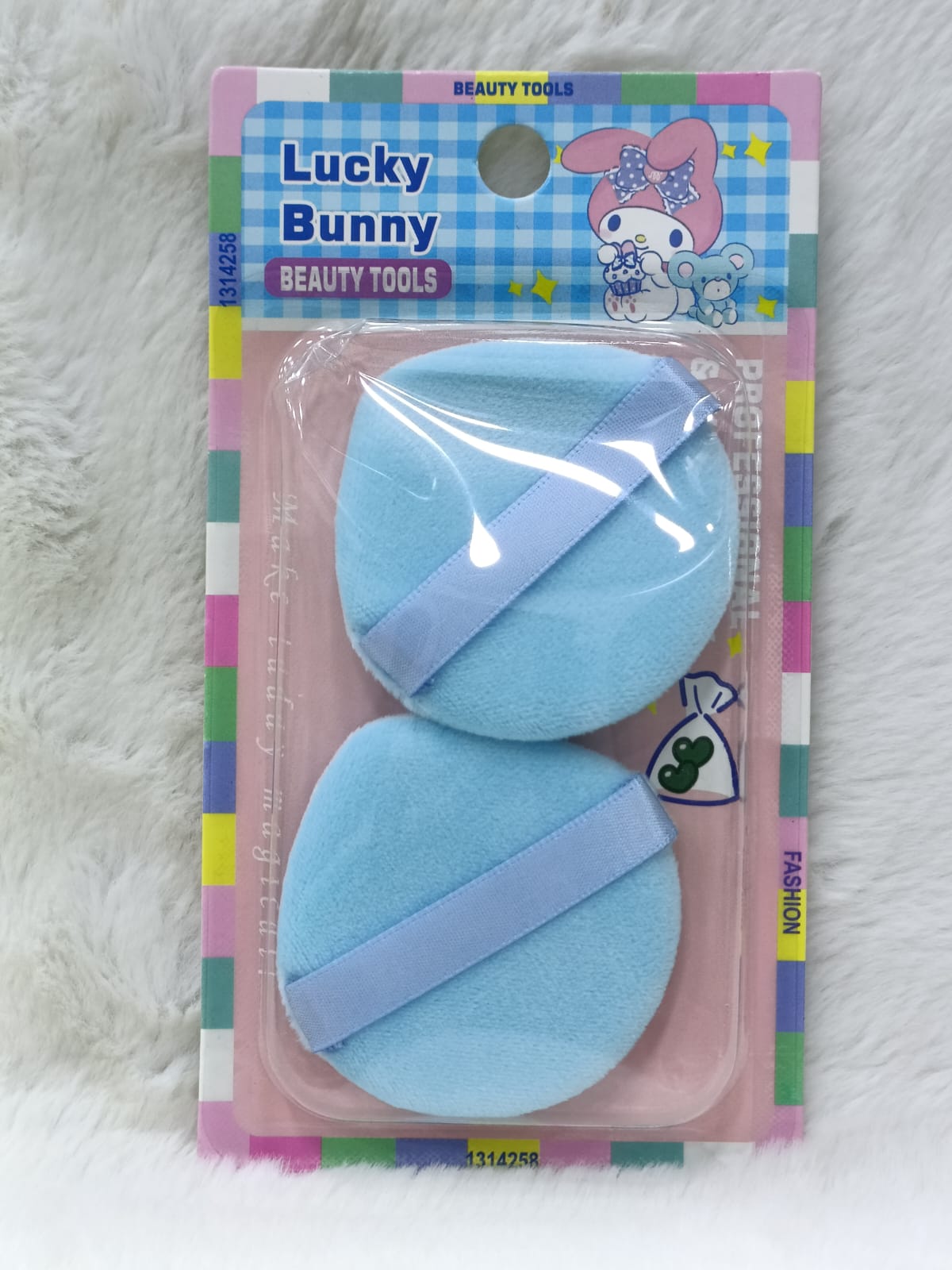 Round Makeup Sponge