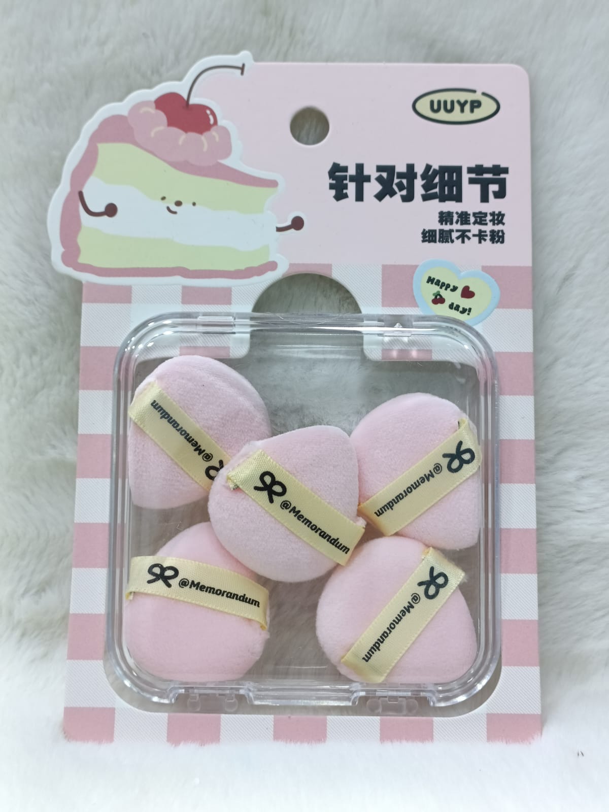 Mini Powder Puff Makeup Beauty