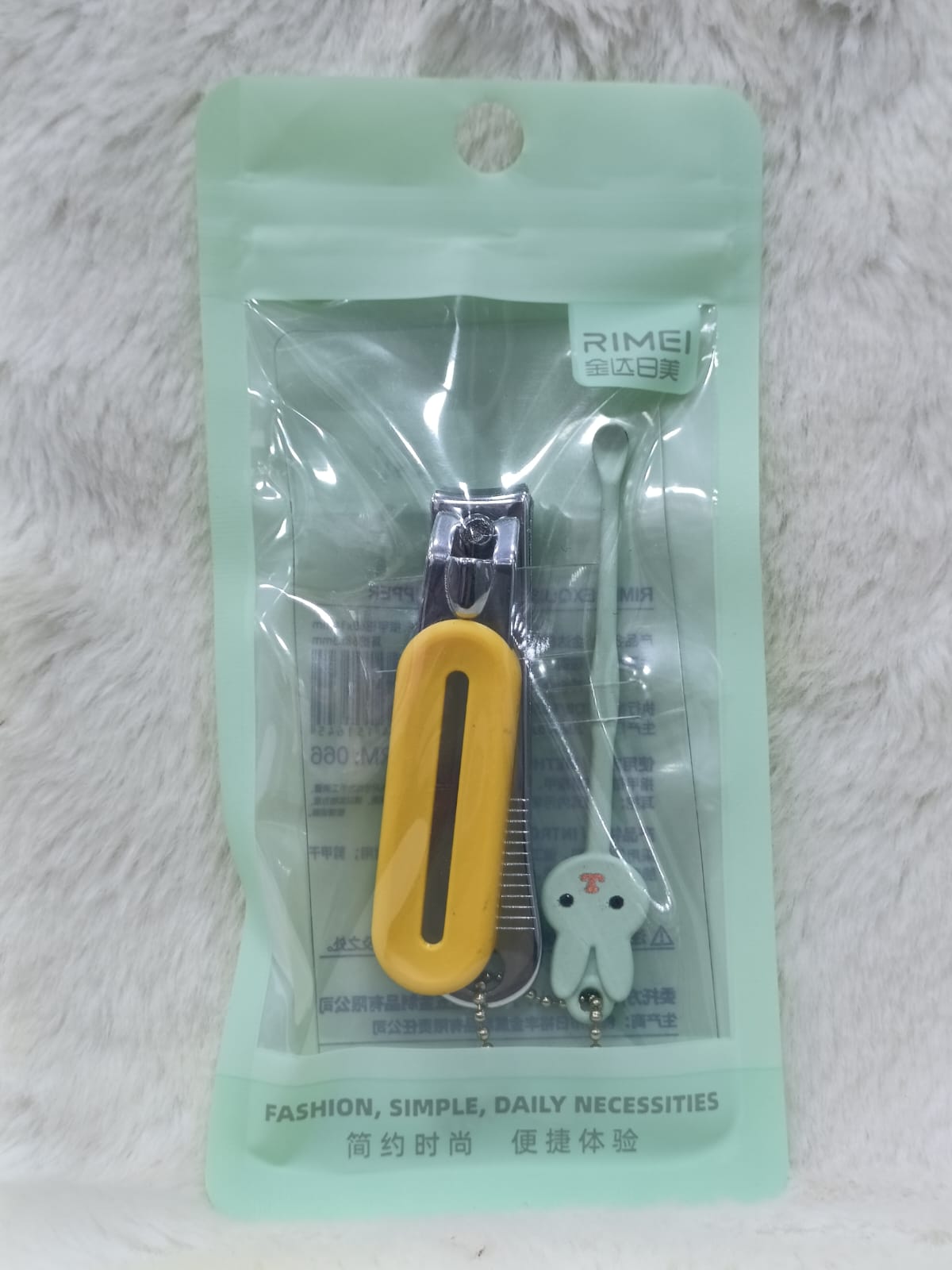 RIMEL Baby Nail Clippers
