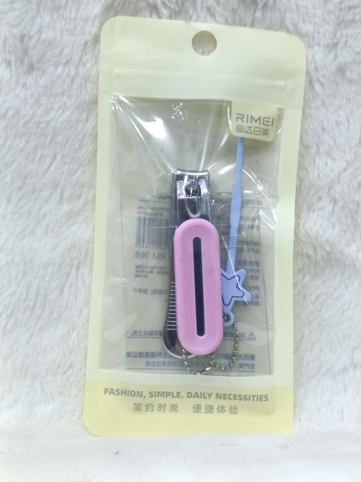 RIMEL Baby Nail Clippers