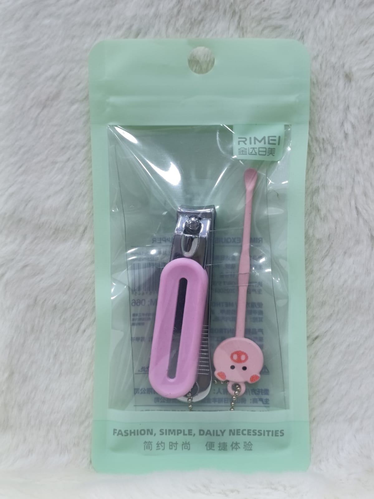 RIMEL Baby Nail Clippers