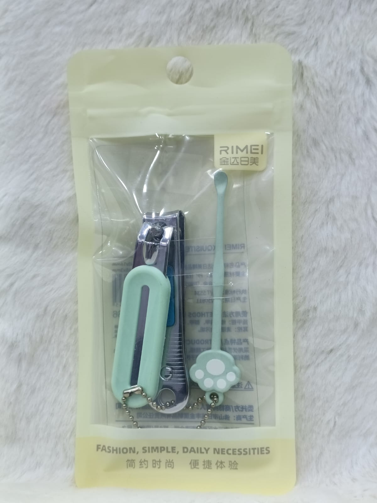 RIMEL Baby Nail Clippers