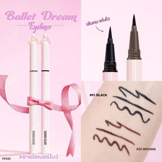 SIVANNA COLORS BALLET DREAM EYELINERR