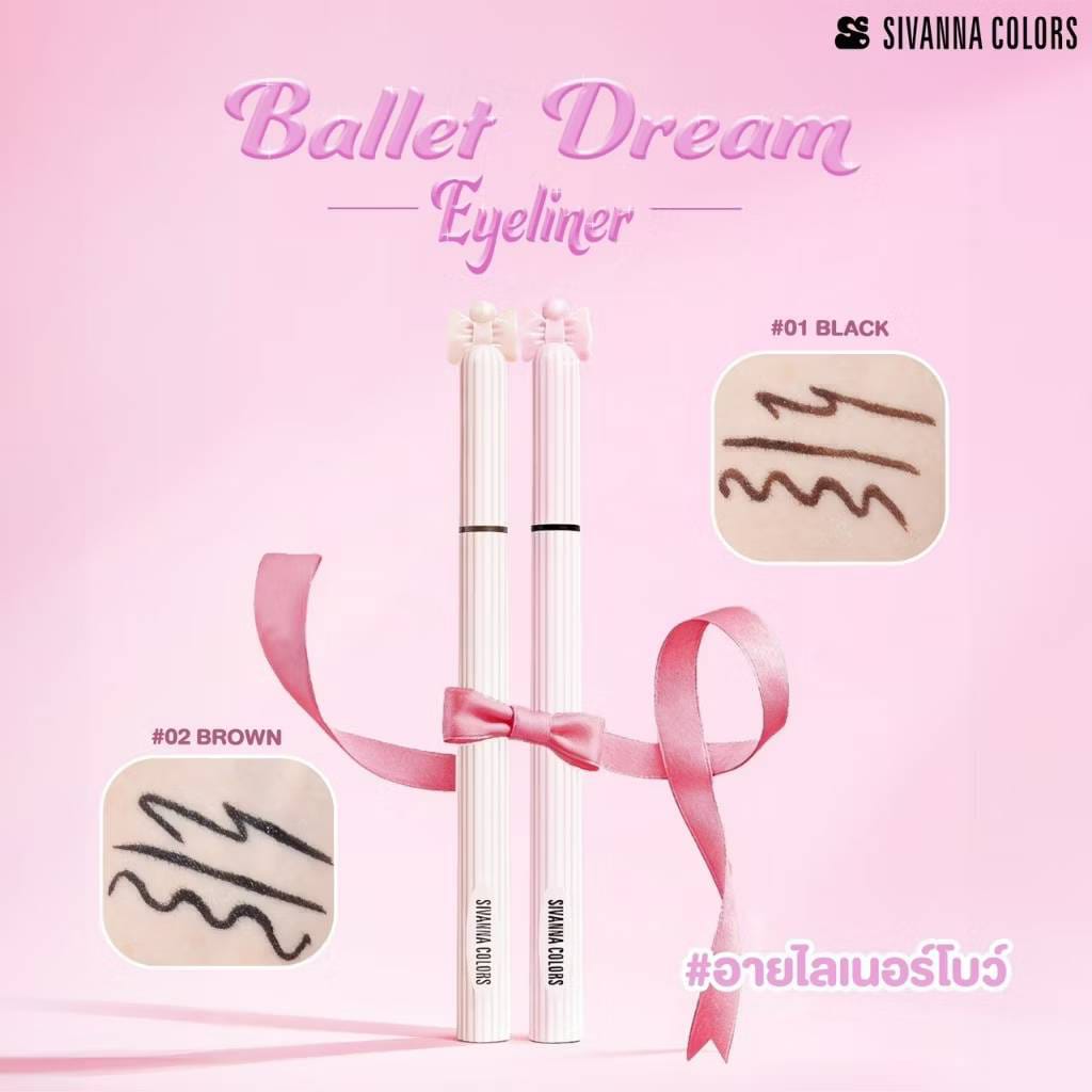SIVANNA COLORS BALLET DREAM EYELINERR