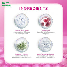 Baby Bright Picopore Melting Hydrogel Mask 35g