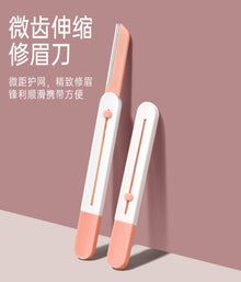 Eyebrow Razors