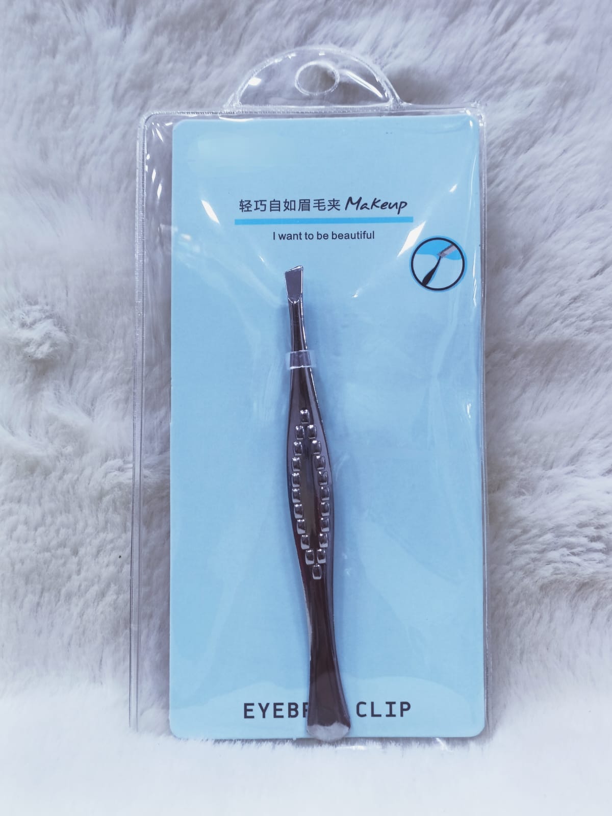 Tweezer For Hair Removal & Eyebrows, Hair Plucker