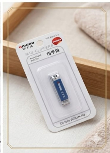 OMUDA Nail Clippers No. A3003-4