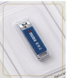 OMUDA Nail Clippers No. A3003-4