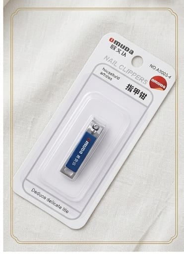 OMUDA Nail Clippers No. A3003-4