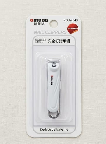 OMUDA Nail Clippers No. A2049