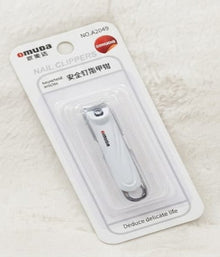 OMUDA Nail Clippers No. A2049