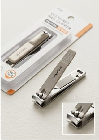 QIANG REN Nail Clipper No. A6625-5
