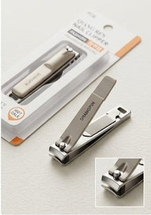 QIANG REN Nail Clipper No. A6625-5