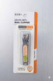 QIANG REN Nail Clipper No. A6625-1
