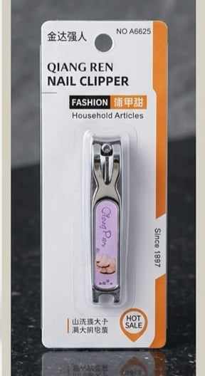 QIANG REN Nail Clipper No. A6625-1