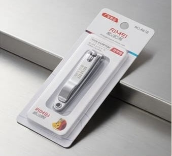 Rimei Nail Clippers No. A618