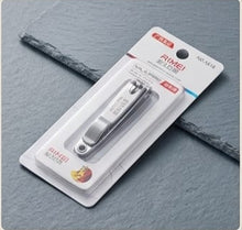 Rimei Nail Clippers No. A618