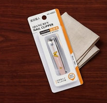 QIANG REN Nail Clippers No. A6623-3