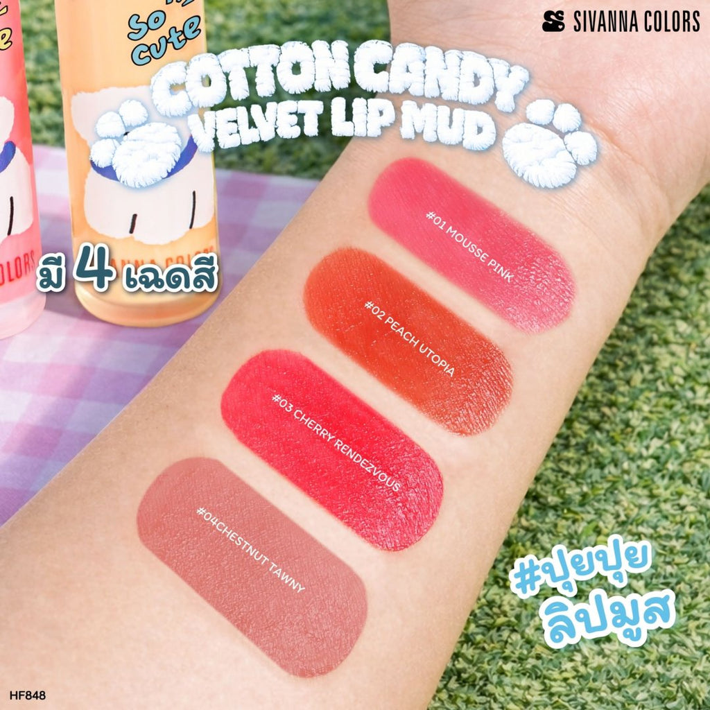 Sivanna Colors Cotton Candy Velvet Lip Mud