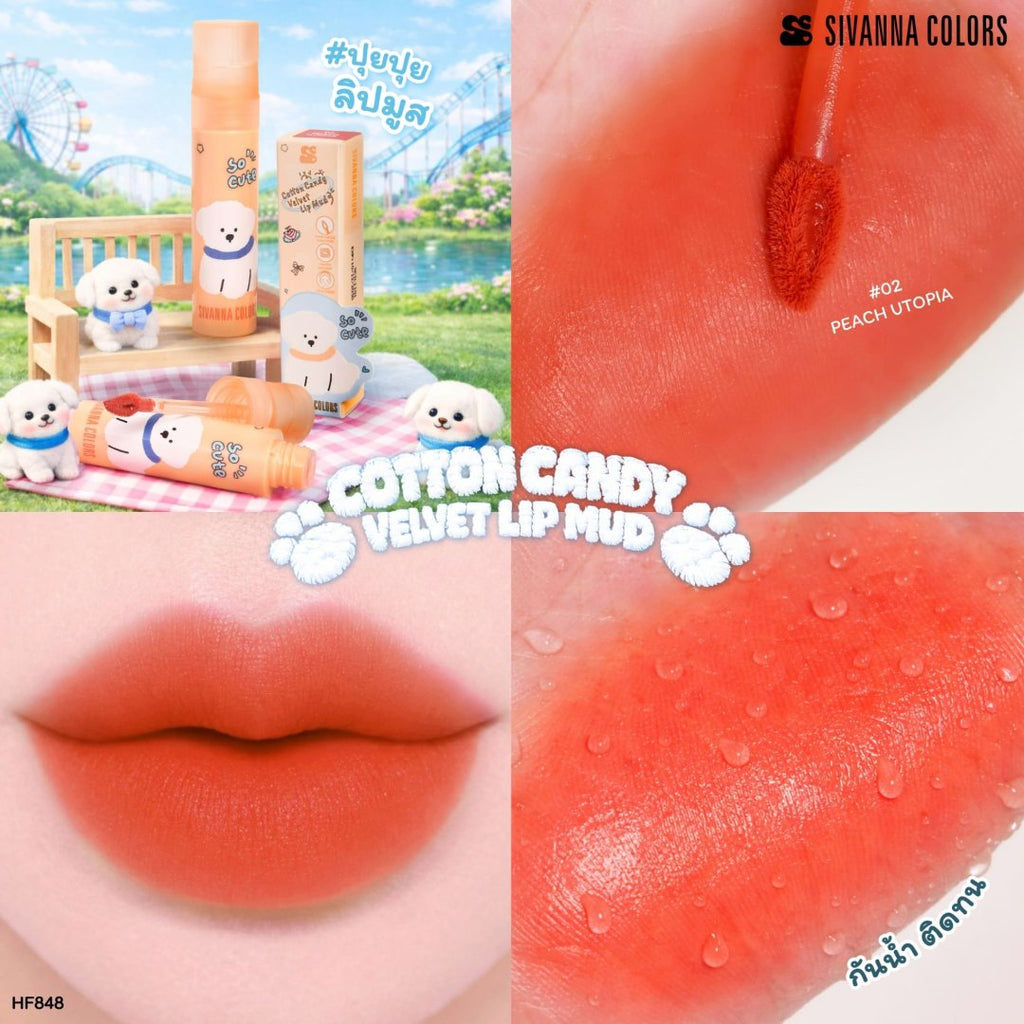 Sivanna Colors Cotton Candy Velvet Lip Mud