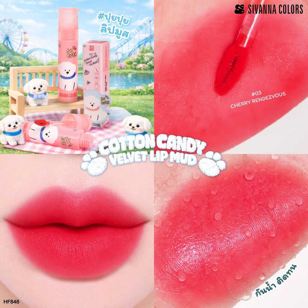 Sivanna Colors Cotton Candy Velvet Lip Mud
