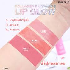 Sivanna Colors Collagen & Vitamin E Lip Glow