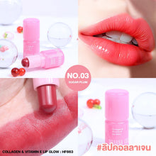Sivanna Colors Collagen & Vitamin E Lip Glow