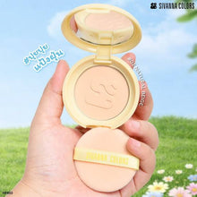 Sivanna Colors Rainbow Bubble Pressed Powder