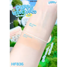Sivanna colors puppy velvet fixed powder pact