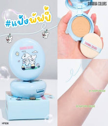 Sivanna colors puppy velvet fixed powder pact