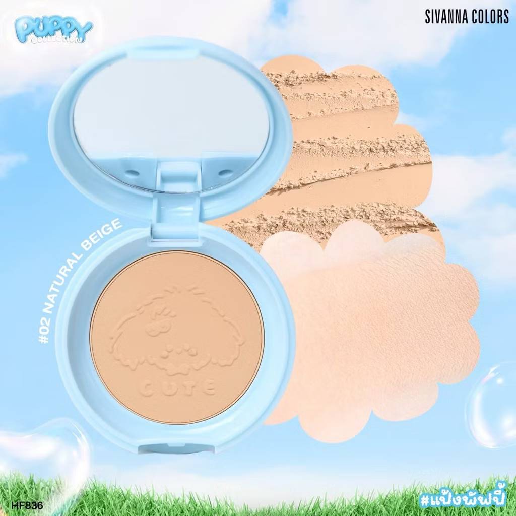 Sivanna colors puppy velvet fixed powder pact