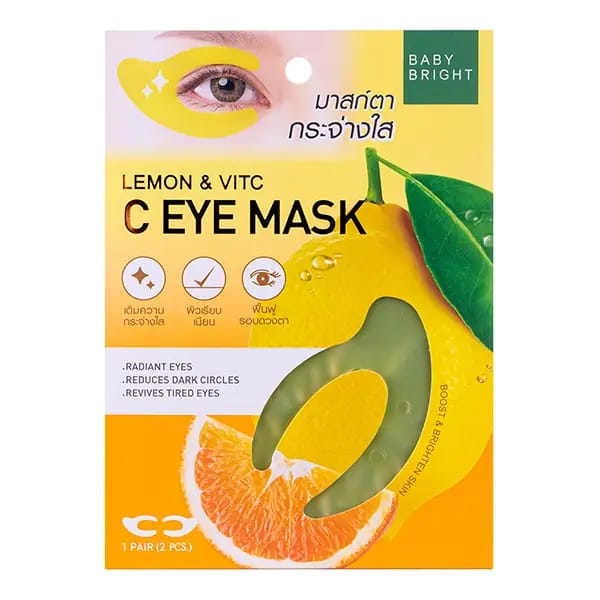 Baby Bright - Apple & Avocado C Eye Mask