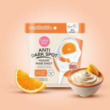 Cathy boll Pore Minimizing Yogurt Mask Sheet