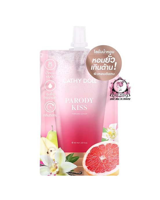 Cathy Doll Merry Round Perfume Lotion