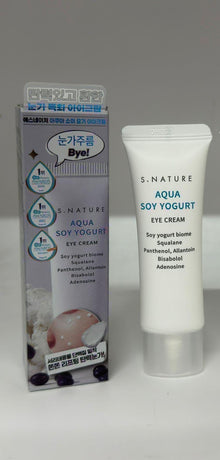 S.NATURE Aqua Soy Yogurt Eye Cream!