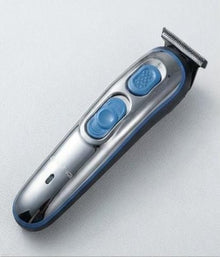USB Rechargeable Hair Clipper Trimmer – Smart Grooming Anytime, Anywhere - The beauty cart