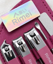 Rimel Nail Clippers RM- B6002