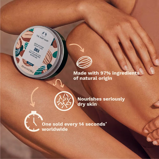 The Body Shop Shea Body Butter – 200 ml