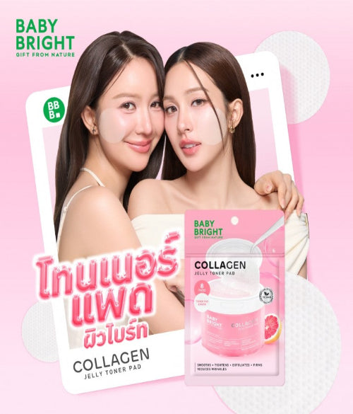 Baby Bright Collagen Jelly Toner Pad