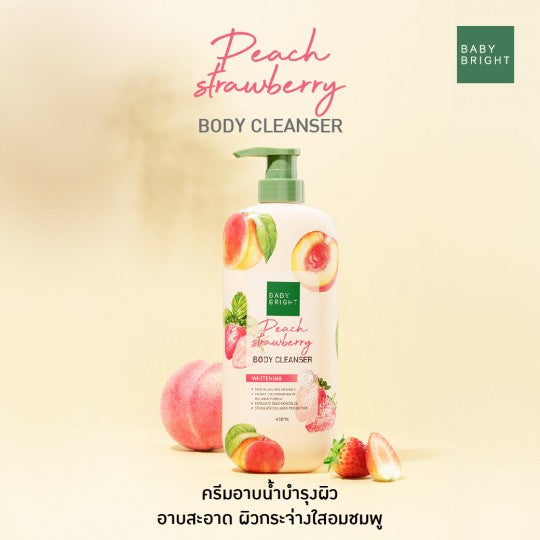 Baby Bright Body Cleanser 450ml