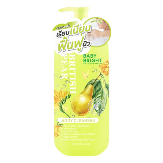 Baby Bright Gift From Nature Sweet Peony Body Cleanser 450ml
