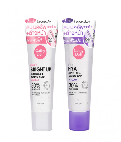 CATHY DOLL DUO CLEANSER 30% AMINO ACID