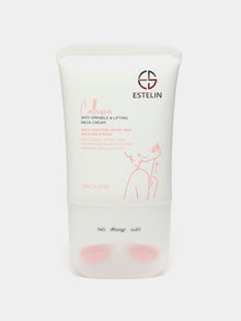 ESTELIN VITAMIN C BRIGHTENING & TIGHTENING NECK CREAM