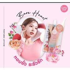 CATHY DOLL  BARE HEART PERFUME   LOTION